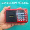 Máy Niệm Phật Tiếng Hoa