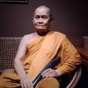 Máy nghe Thiền Sư Ajahn Chah