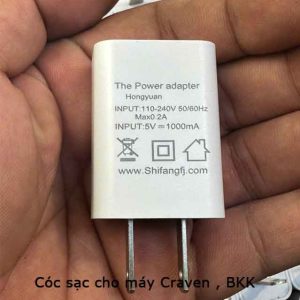 Cốc sạc 5V1A cho máy niệm phật
