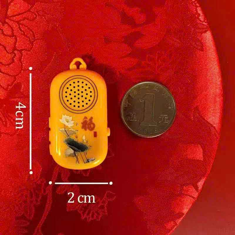 Kích thước máy niệm Phật CY 106