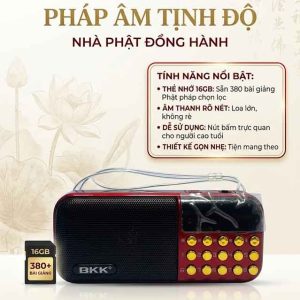 Máy nghe pháp âm Tịnh Độ