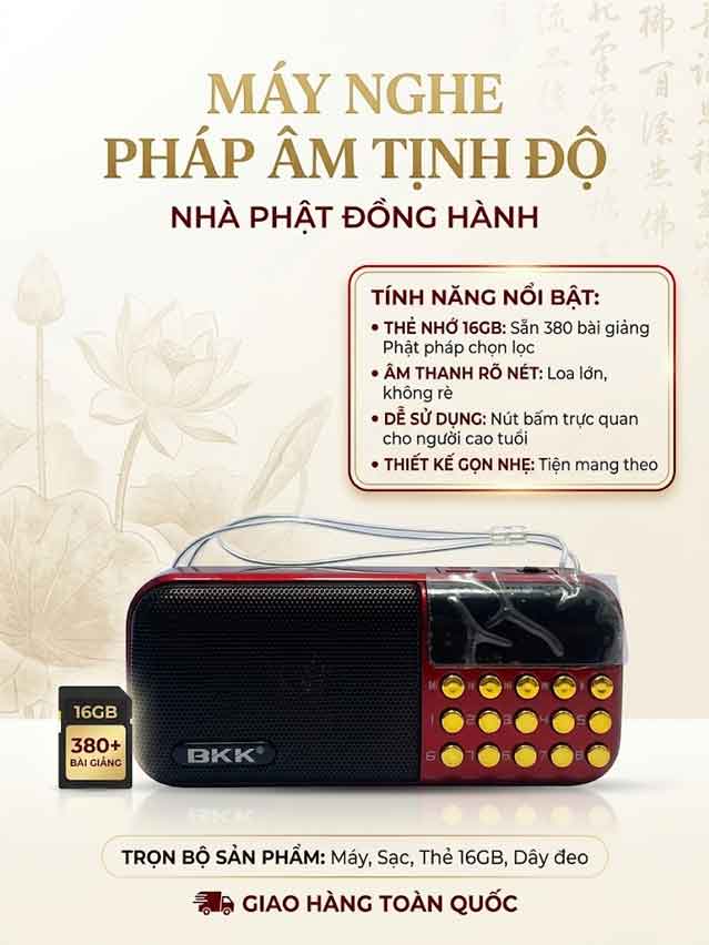Máy nghe pháp âm Tịnh Độ